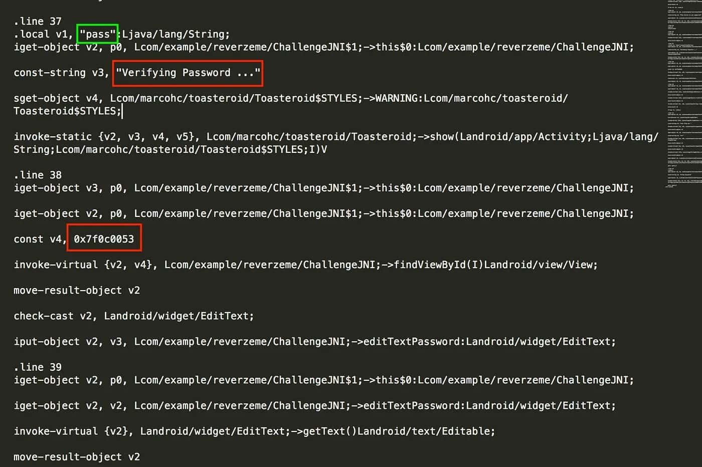 smali verify password