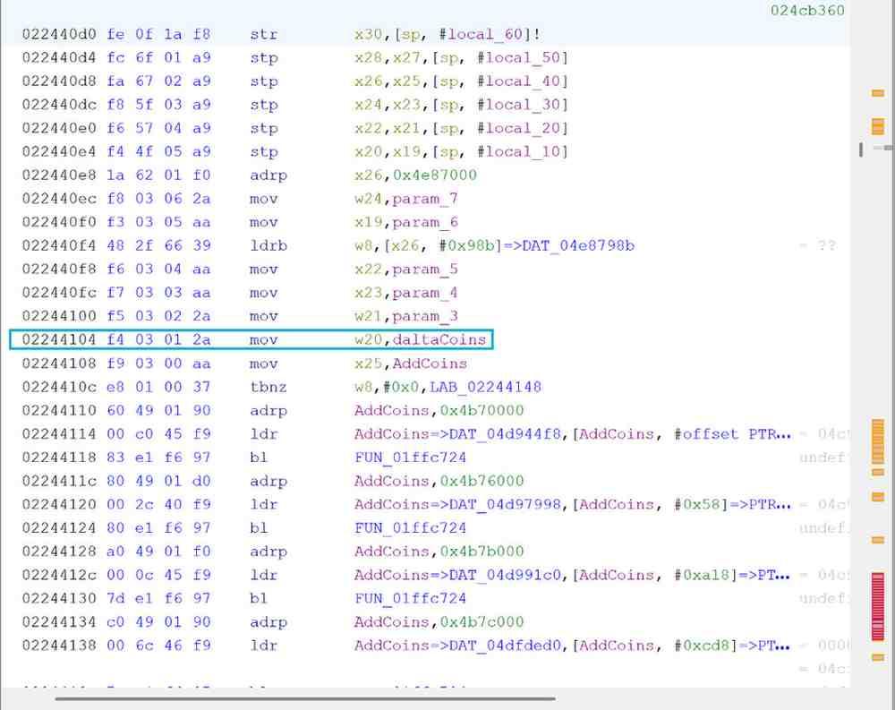 Figure 2: Ghidra il2cpp.so reversing and modification