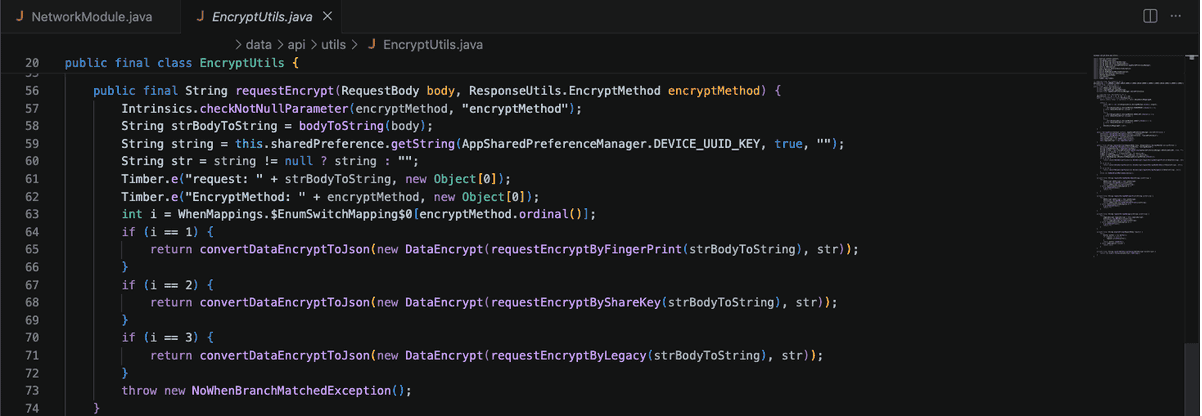 Figure 4. Construction of the DataEncrypt object and encapsulation of the functional payload along with the deviceUUID.